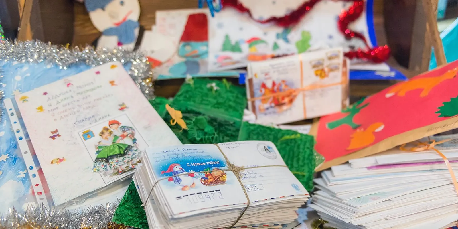 Департамент экономической политики и развития г. Москвы