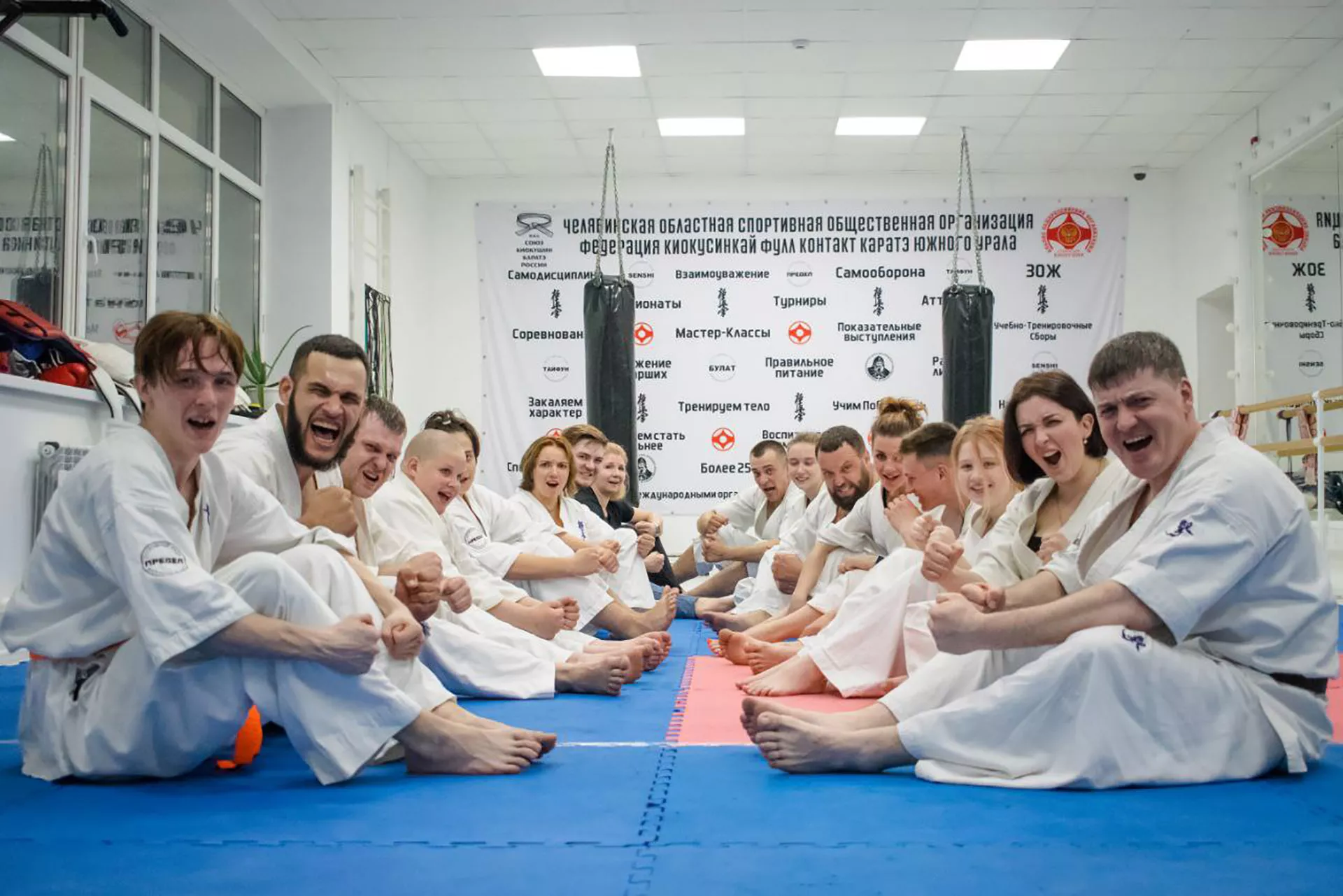 Фонд развития предпринимательства Челябинской области