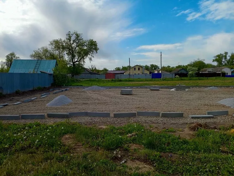 Администрация Красноармейского муниципального района