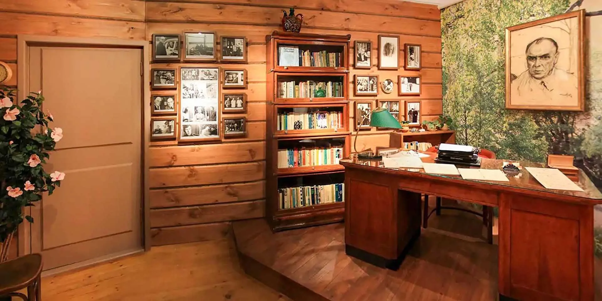 Департамент экономической политики и развития г. Москвы