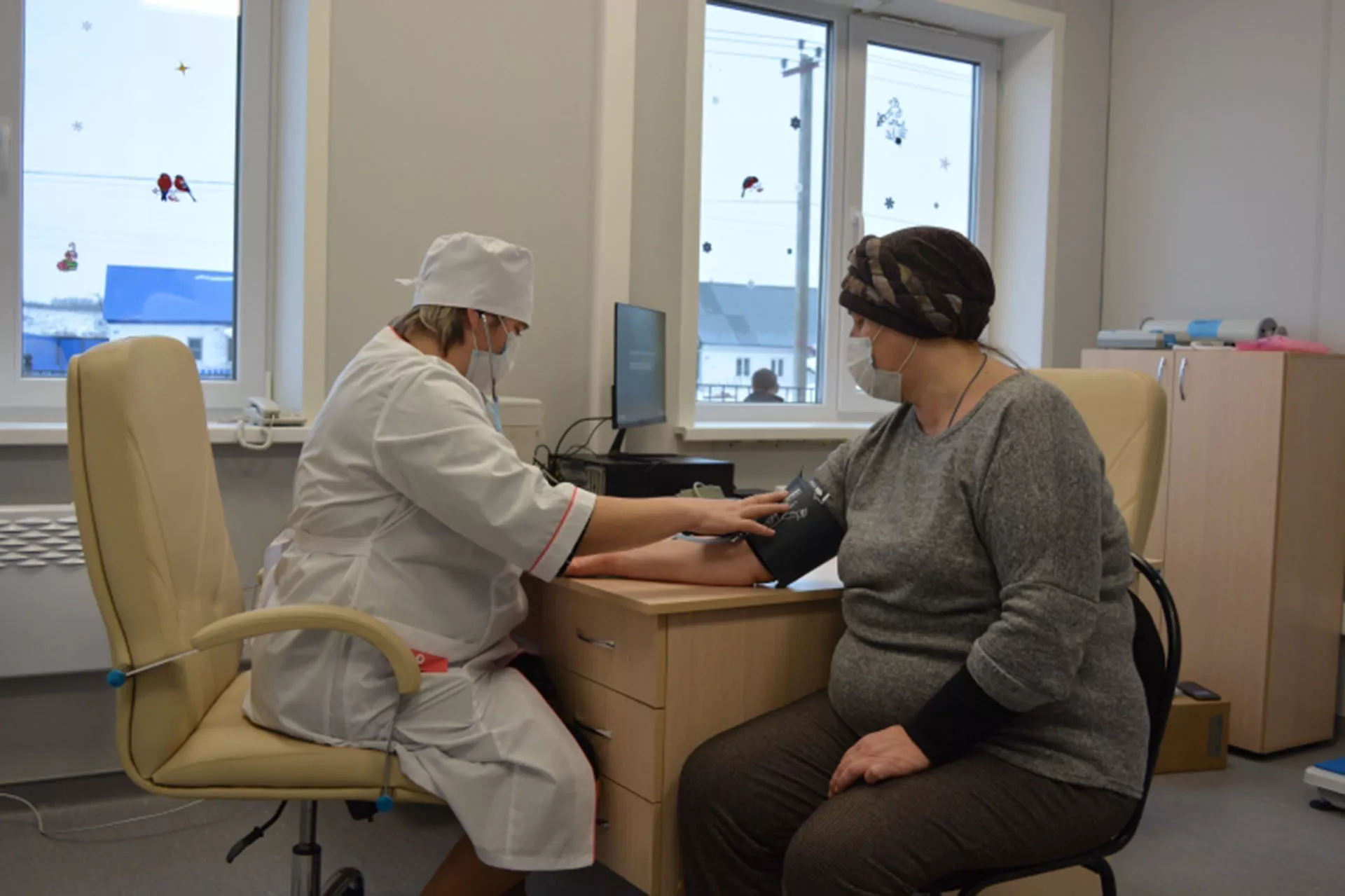 ГУЗОТ Центр общественного здоровья и медицинской профилактики