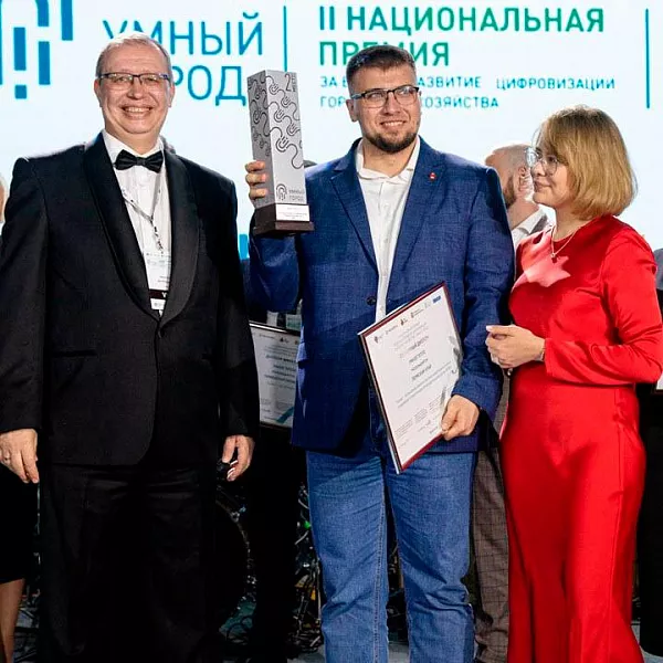 Проекты Пермского края стали призерами Национальной премии &laquo;Умный город&raquo;