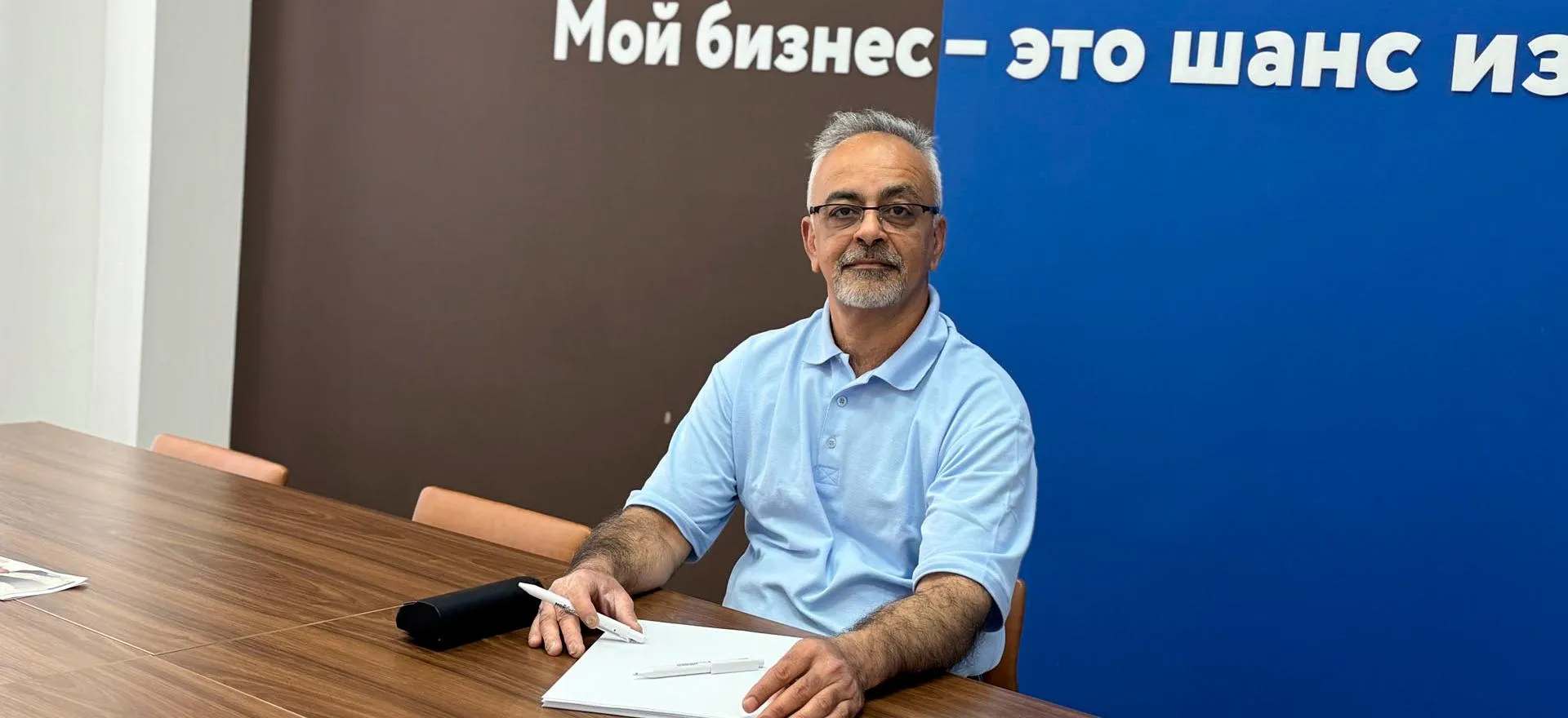 Правительство Ростовской области