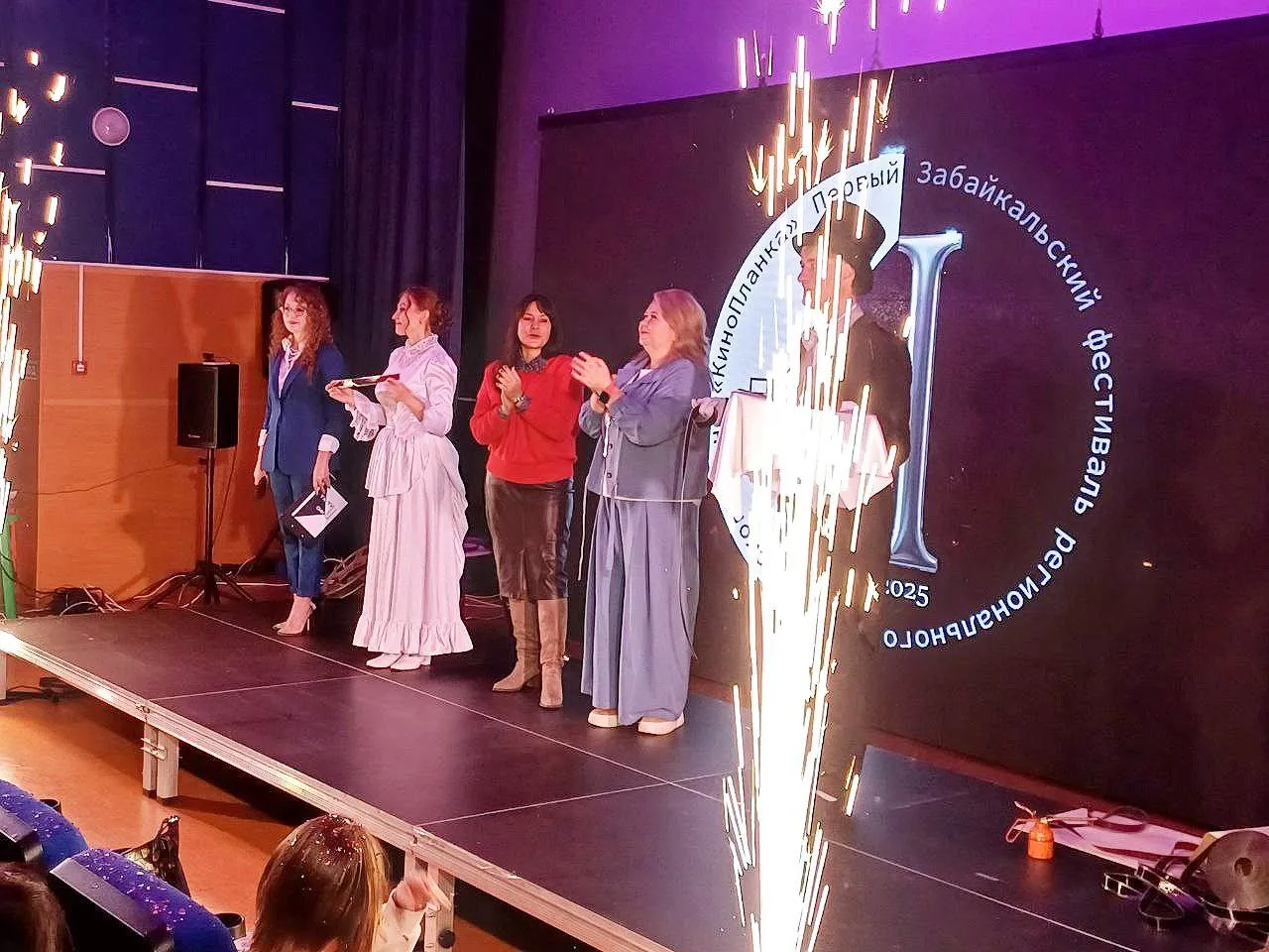 Министертсво культуры Забайкальского края