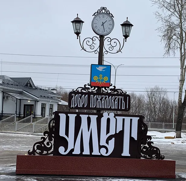 В&nbsp;Тамбовской области благоустроят 73&nbsp;двора в&nbsp;этом году