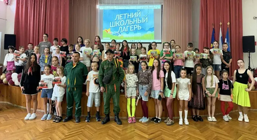 В&nbsp;Геленджике школьникам рассказали о&nbsp;правилах пожарной безопасности в&nbsp;лесах