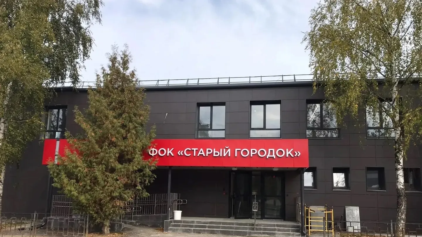 Министерство информации и молодежной политики Московской области