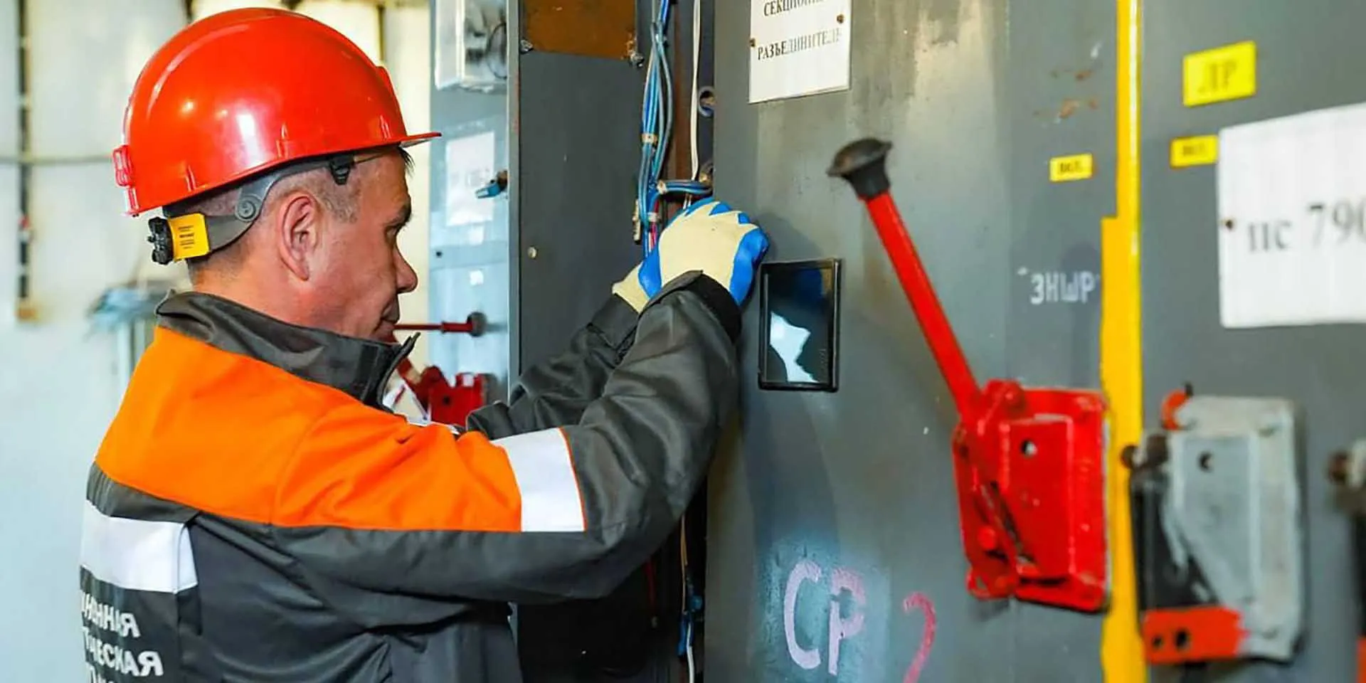 Департамент экономической политики и развития г. Москвы