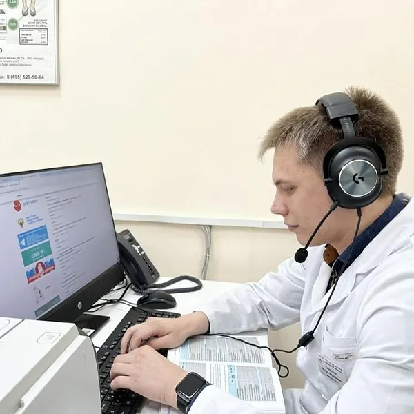 В&nbsp;поликлинике № 4&nbsp;в&nbsp;подмосковной Коломне освоили телемедицину
