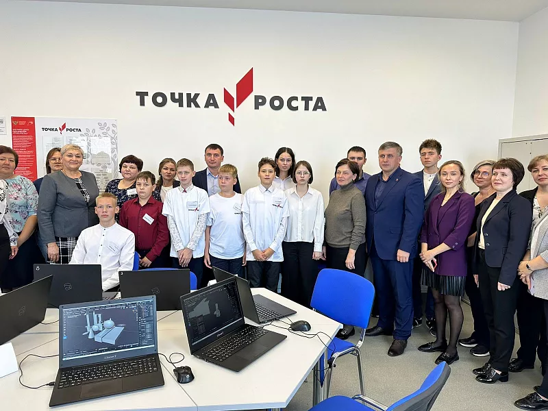 В&nbsp;школе № 9&nbsp;города Тавда в&nbsp;Свердловской области открыли &laquo;Точку роста&raquo;