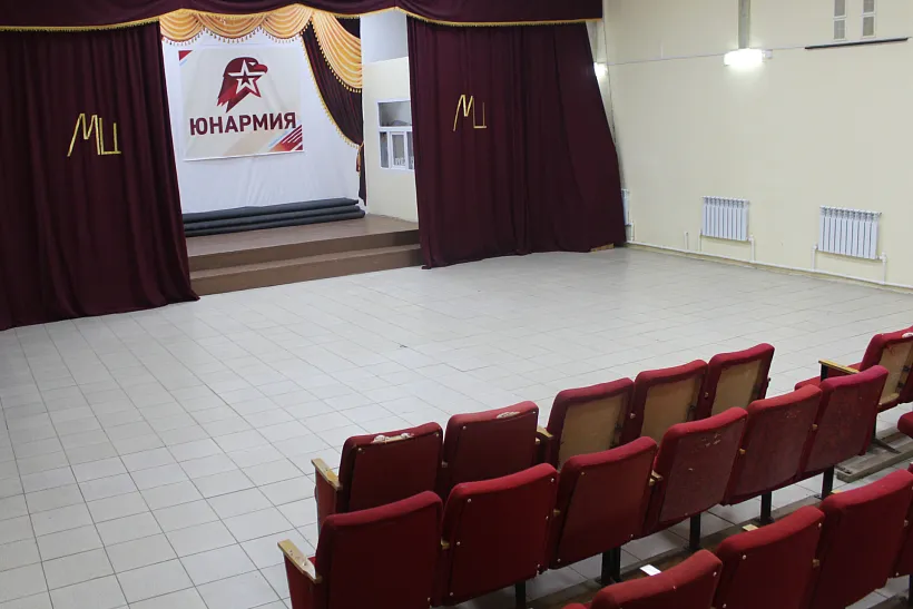 В&nbsp;Мечетлинском районе Республики Башкортостан откроется кинозал