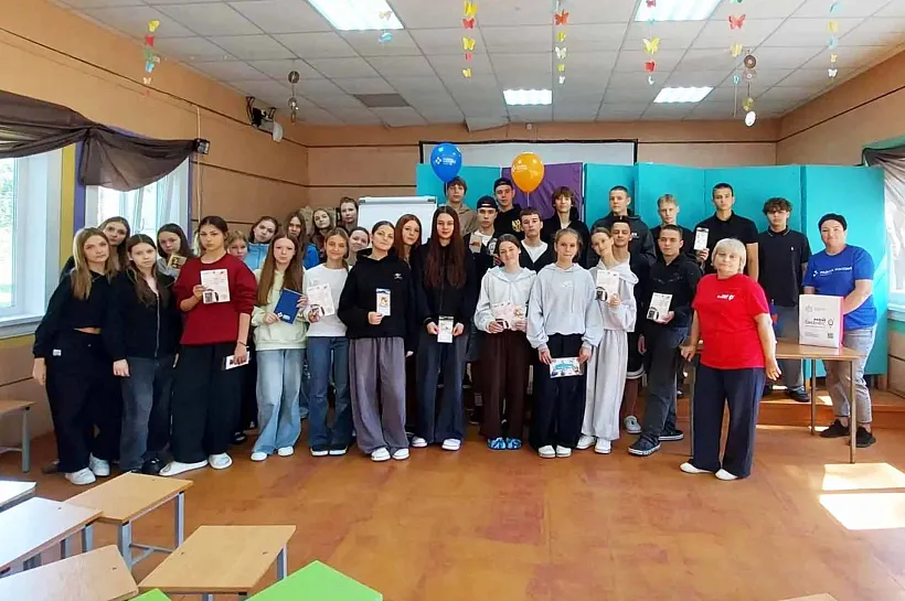 Во&nbsp;Владимирской области провели профориентационную игру для&nbsp;школьников