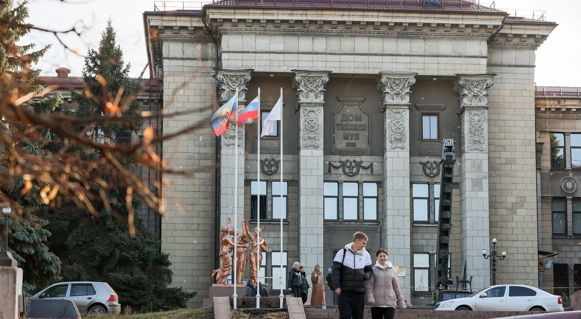 Александр Река/ТАСС