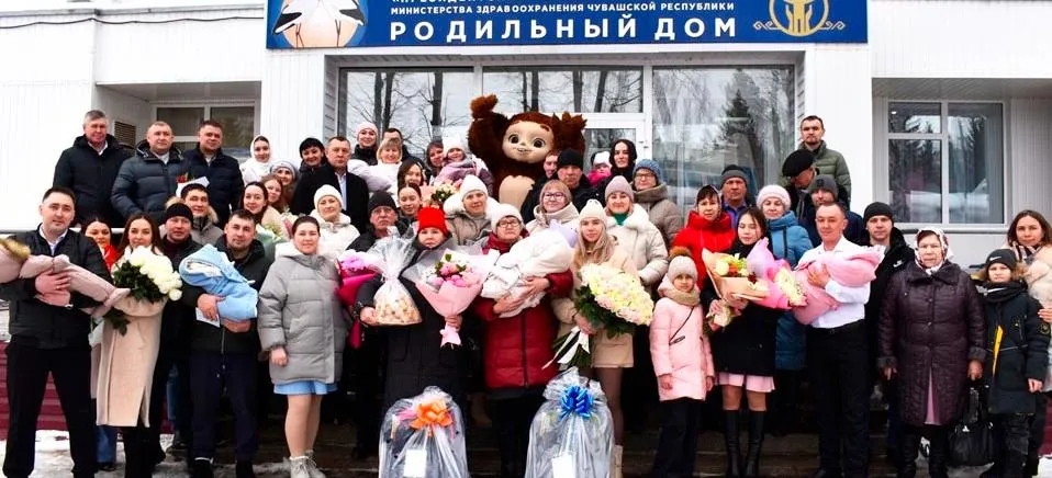 Министерство транспорта и дорожного хозяйства Чувашской Республики