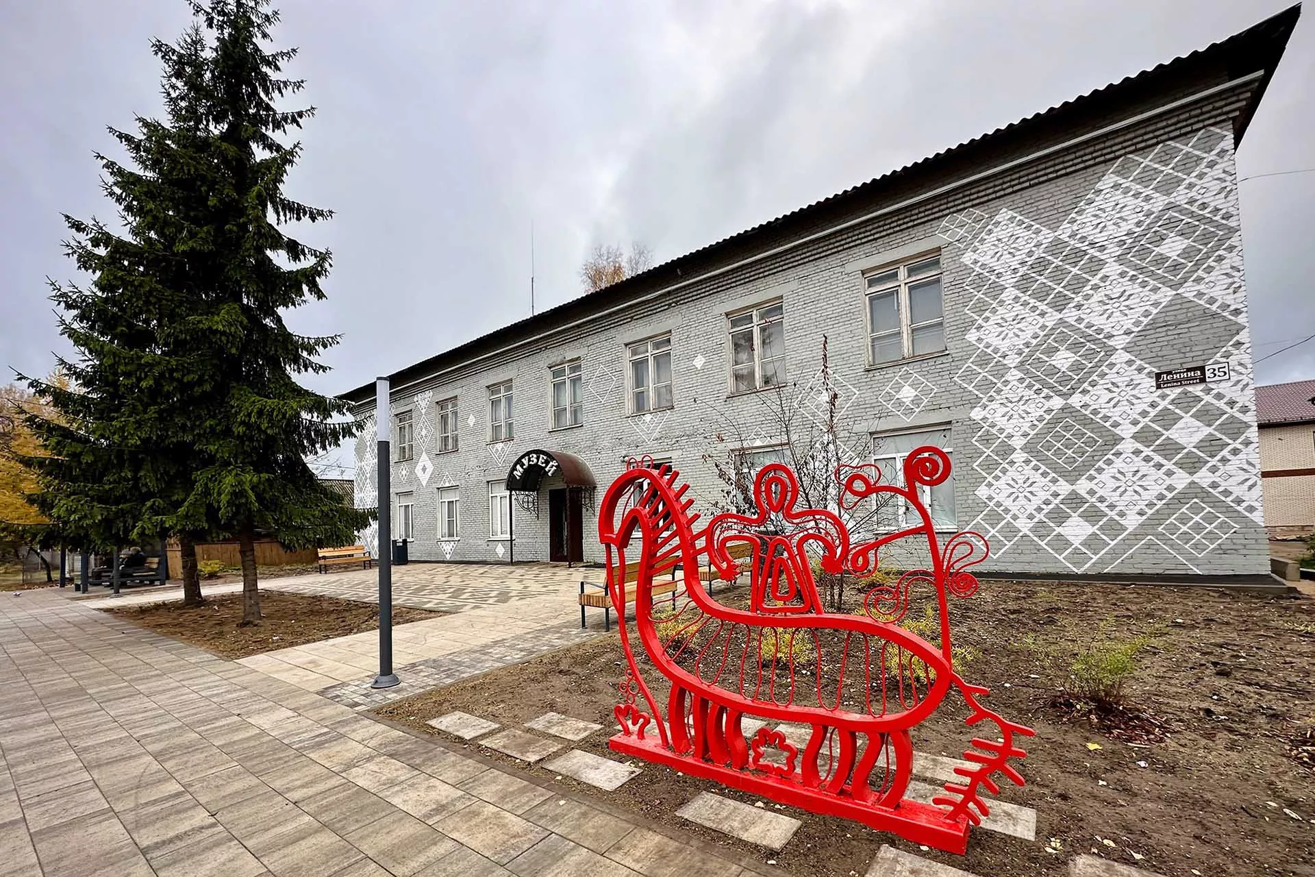 Администрация Губернатора Новгородской области