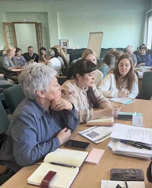 В&nbsp;Чите прошел интенсив для&nbsp;руководителей учреждений соцобслуживания