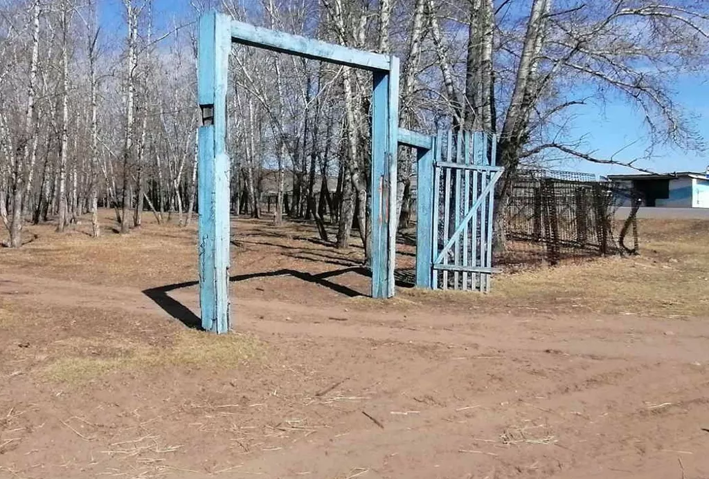 Администрация муниципального образования "Мухоршибирский район"