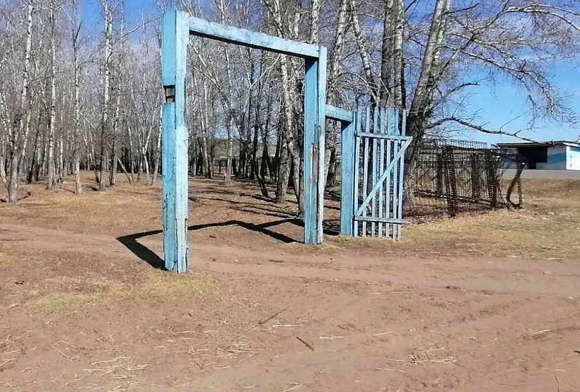В&nbsp;бурятском селе Хонхолой благоустроят парк