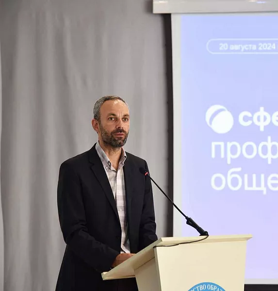 Число пользователей сервиса &laquo;Сферум&raquo; в&nbsp;Республике Алтай превысило 30&nbsp;тысяч