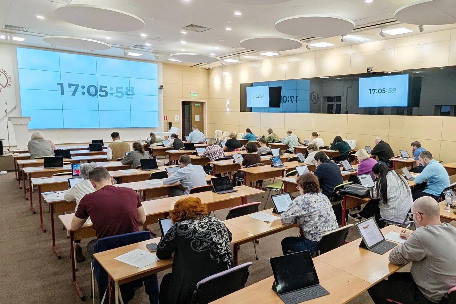 Департамент экономической политики и развития г. Москвы