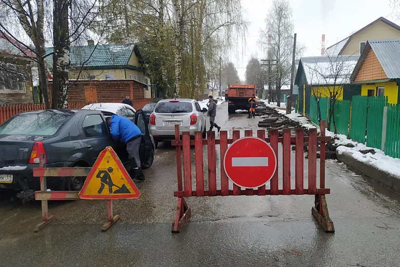 В&nbsp;Сыктывкаре отремонтируют улицу Маегова