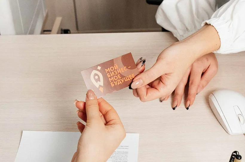 Центр &laquo;Мой бизнес&raquo; Камчатки за&nbsp;год помог около 10&nbsp;тысячам предпринимателей