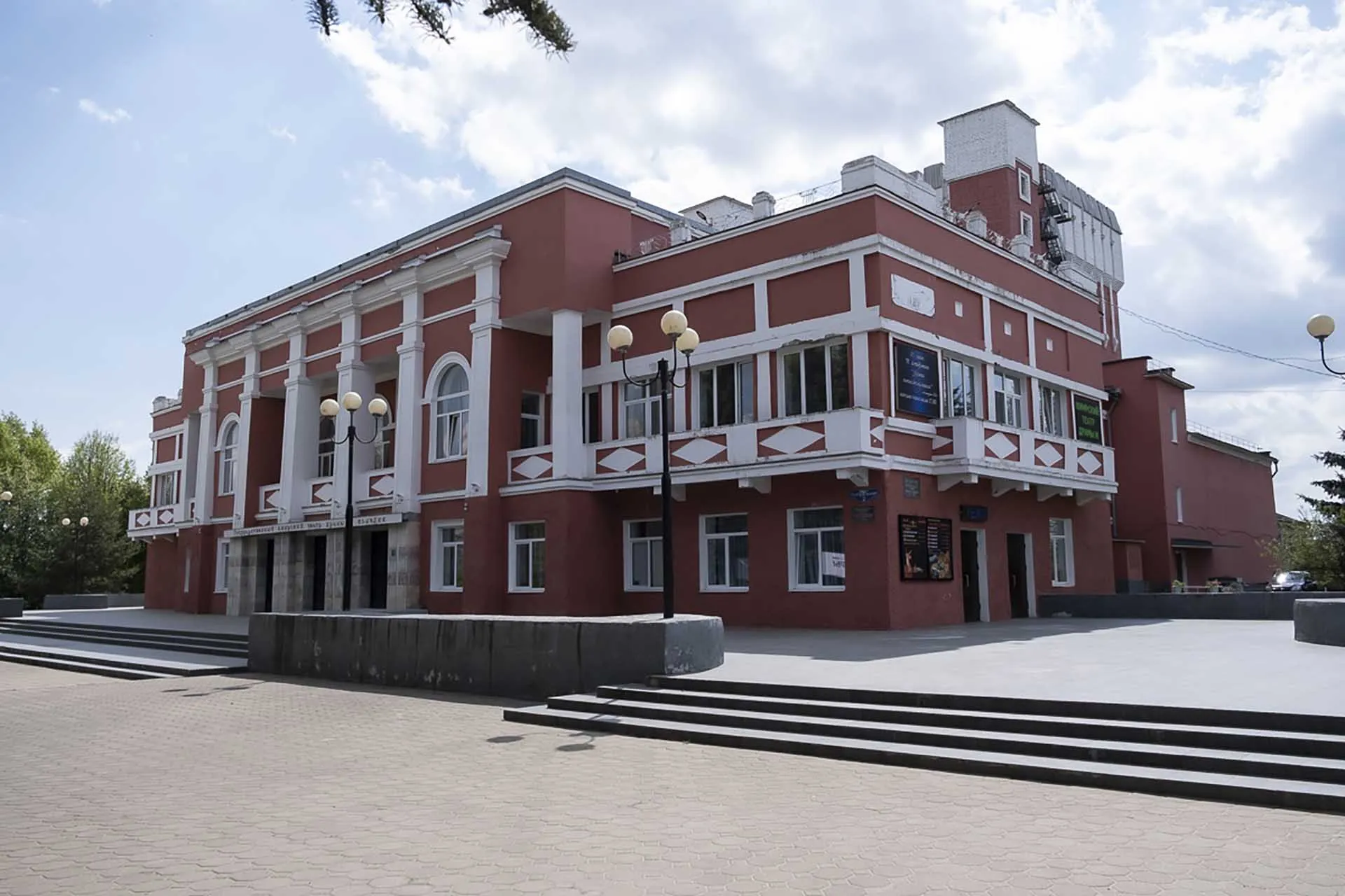 Аппарат Правительства Тверской области