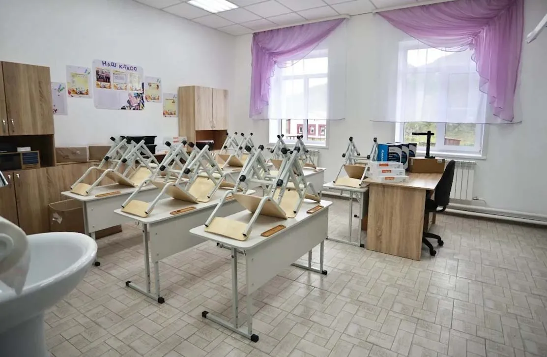 Министерство образования и науки Республики Алтай