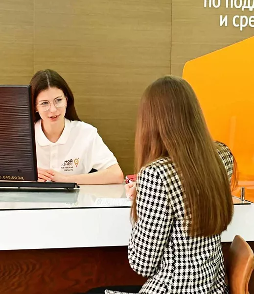 Более 700&nbsp;донских бизнесменов с&nbsp;начала года получили комплексные услуги