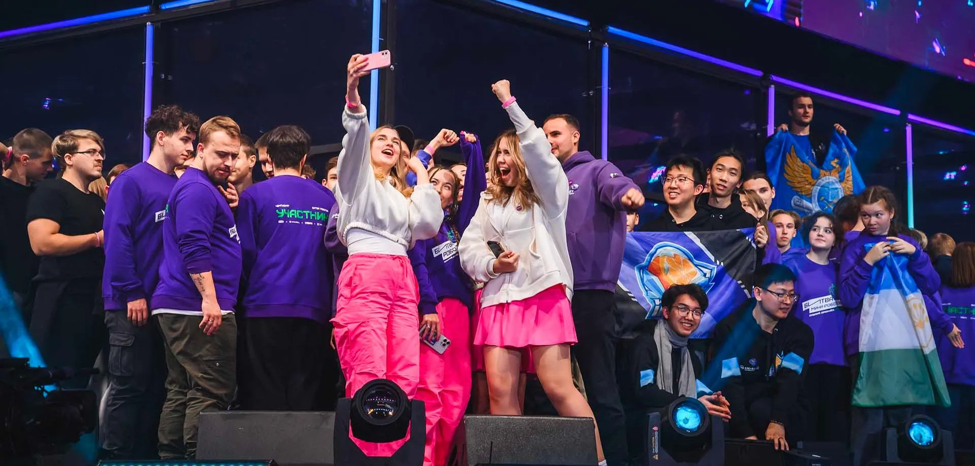 АНО «Инженеры и роботы»