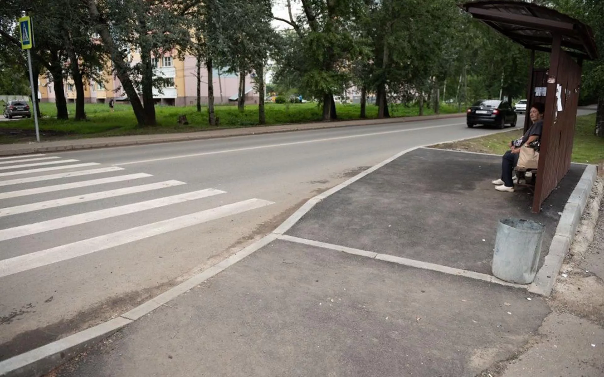 Управление массовых коммуникаций Кировской области