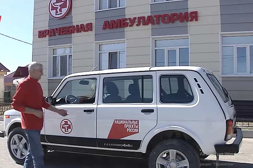 Амбулатория в&nbsp;отдаленном поселении Югры получила новый автомобиль