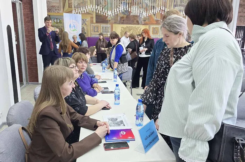 В&nbsp;Чите прошел карьерный фестиваль &laquo;Мамфест&raquo;