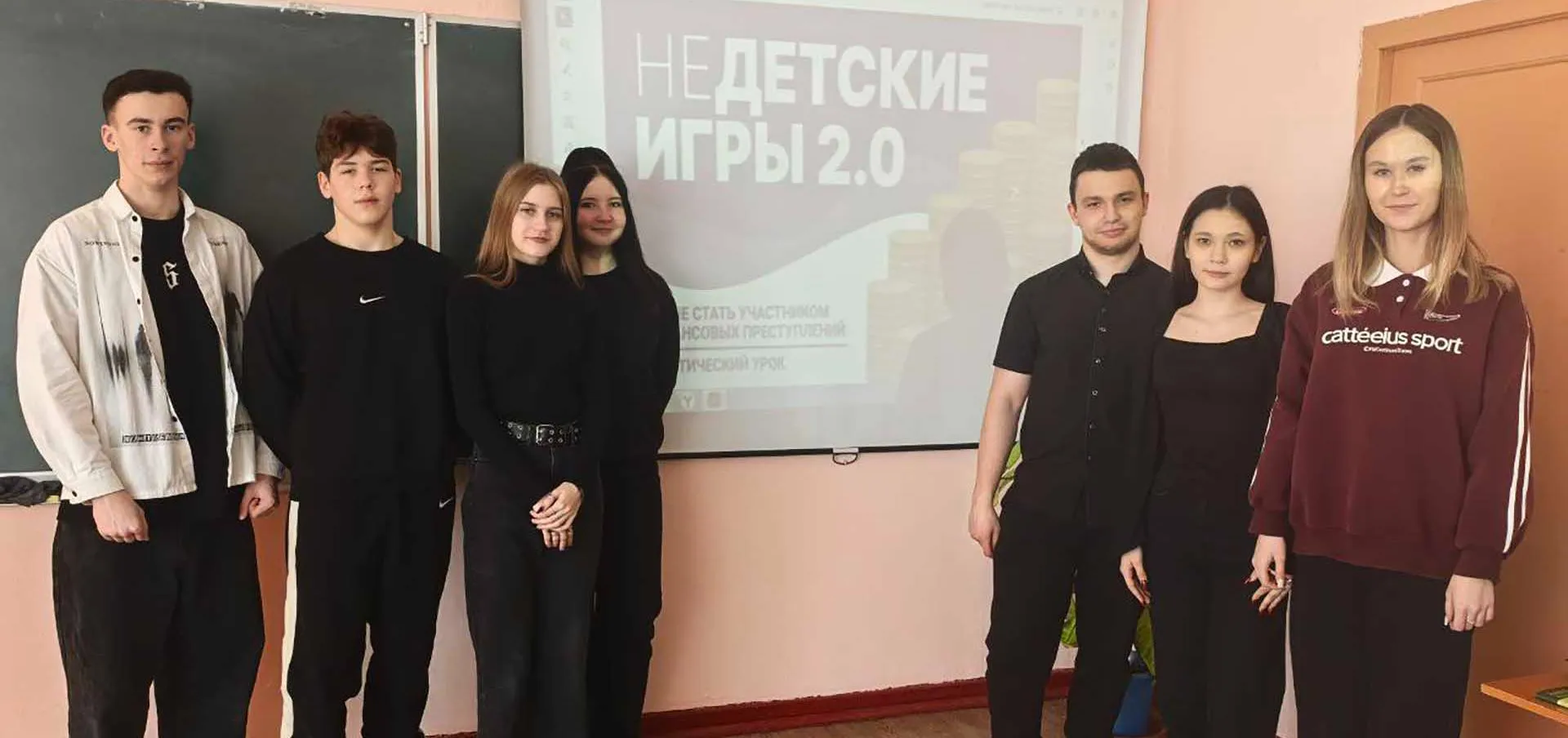 Администрация муниципального образования Кимовский район