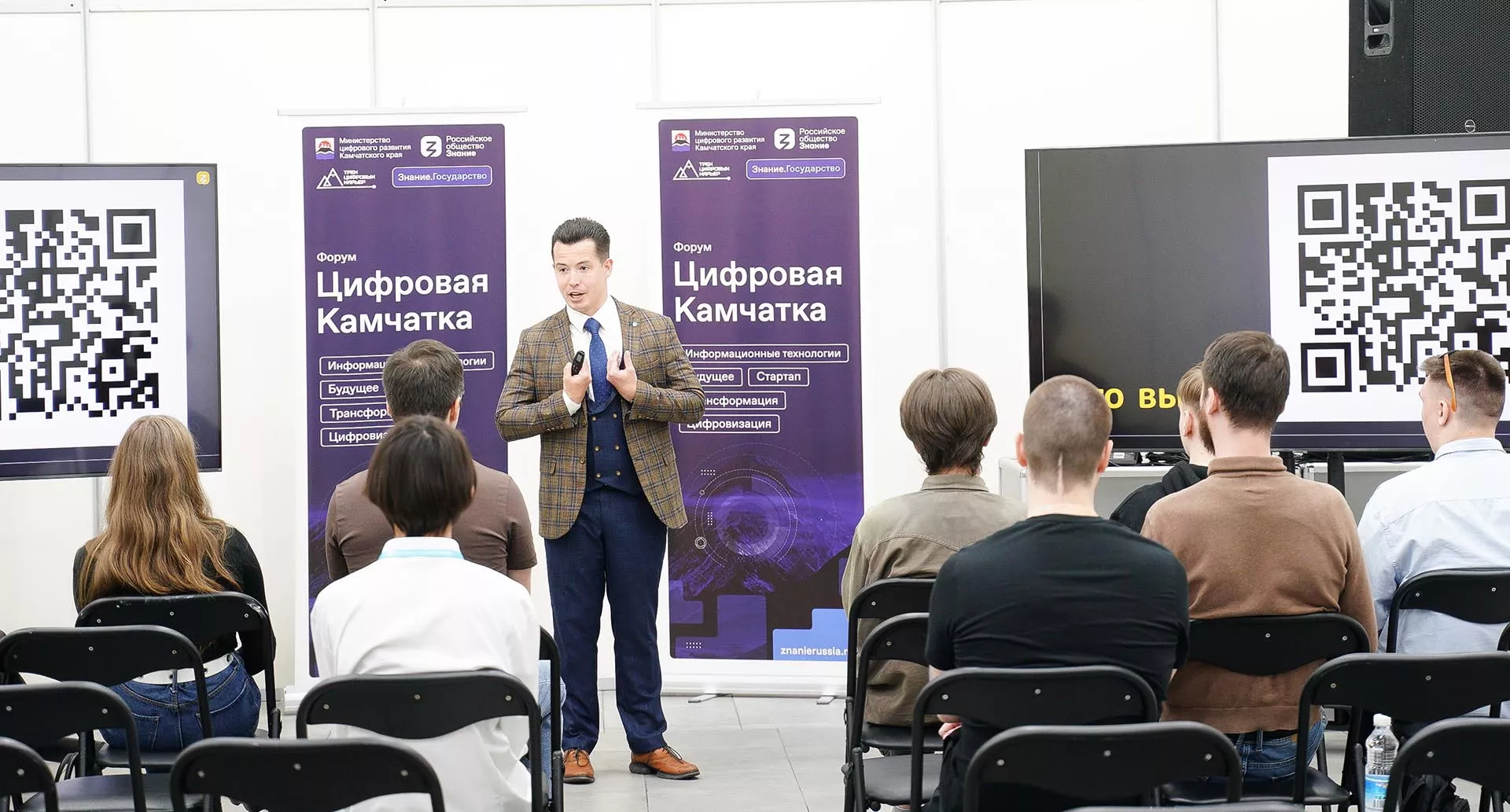 Правительство Камчатского края