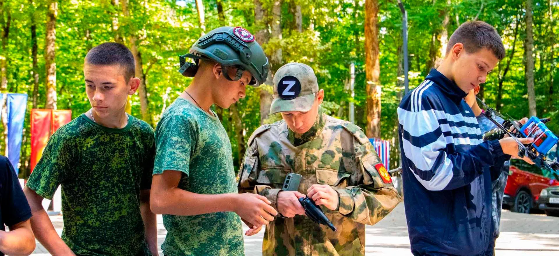 Центр гражданского воспитания молодёжи Кубани/Департамент молодежной политики Краснодарского края