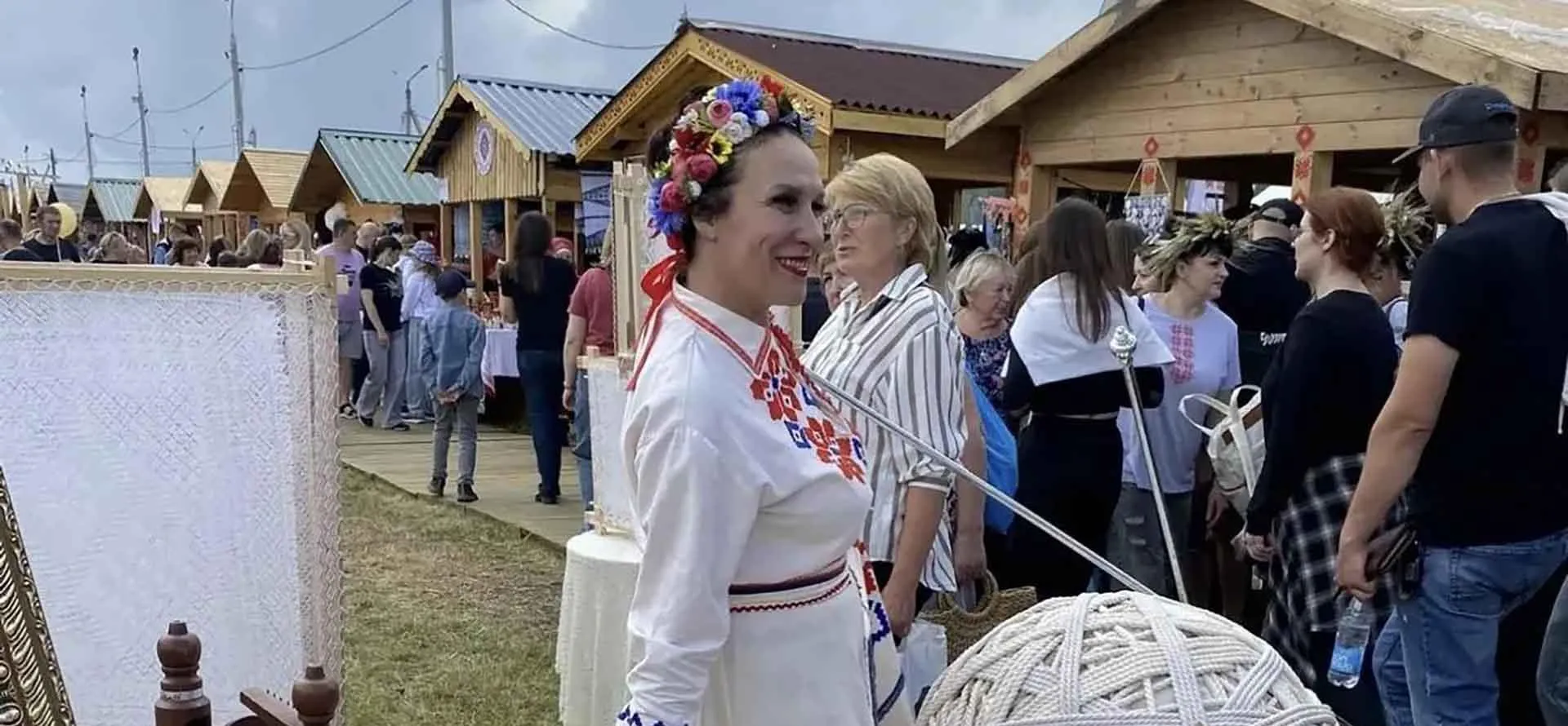 Администрация муниципального образования Саракташский район Оренбургской области