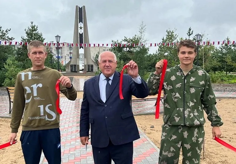 Парк Славы с&nbsp;обелиском открыли в&nbsp;поселке Хурба Хабаровского края