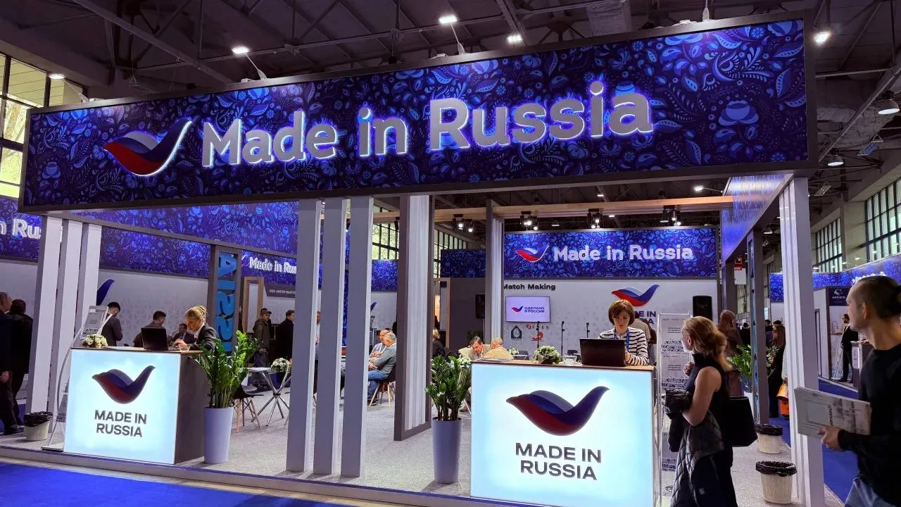 Департамент информационной политики Администрации Томской области