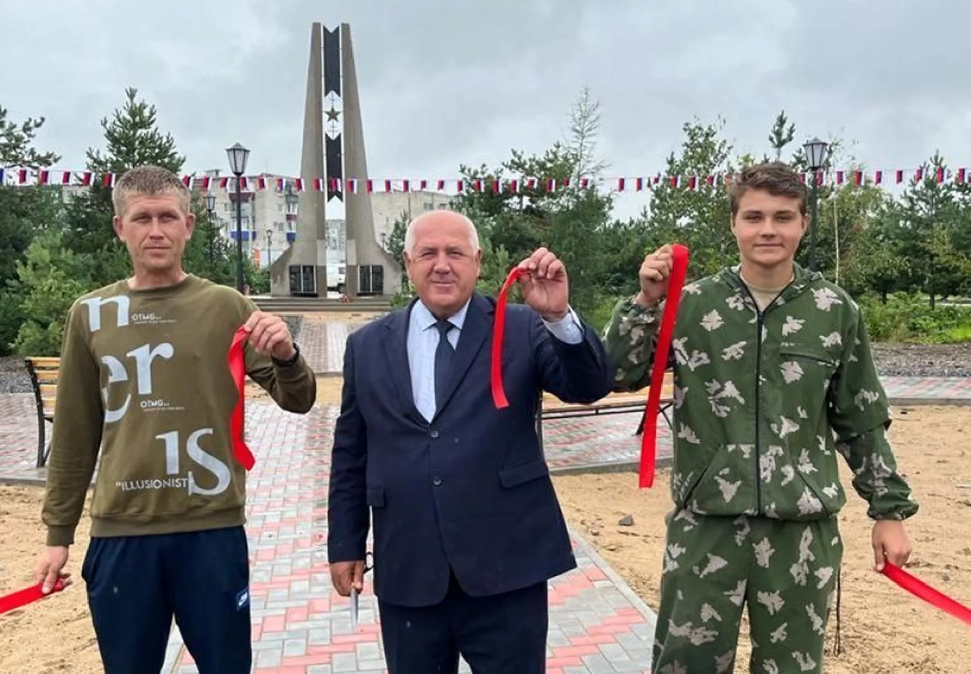 Правительство Хабаровского края