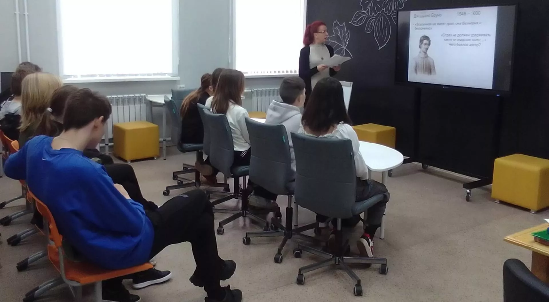 Администрация Кирсановского района Тамбовской области