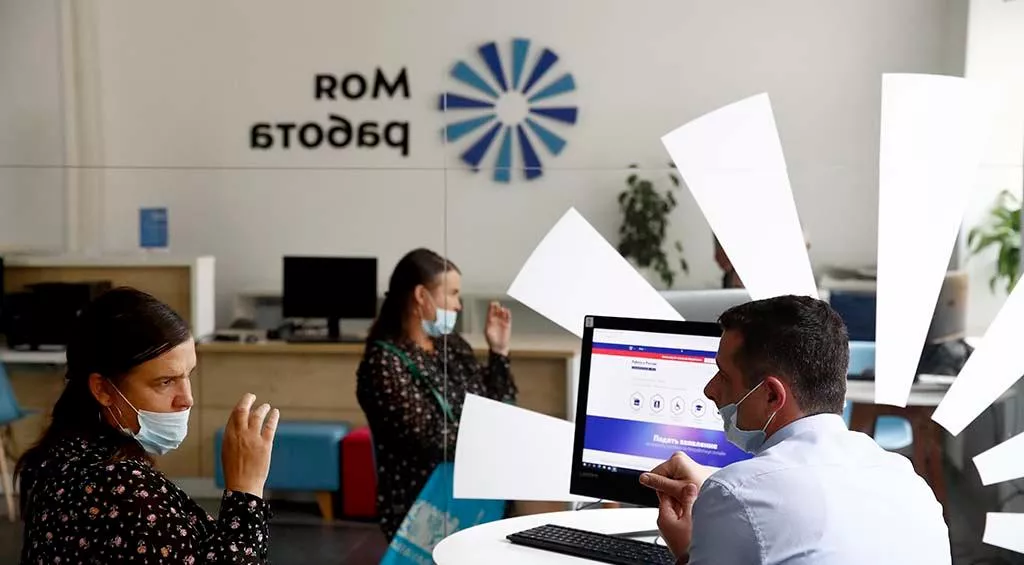 Артем Геодакян/ТАСС