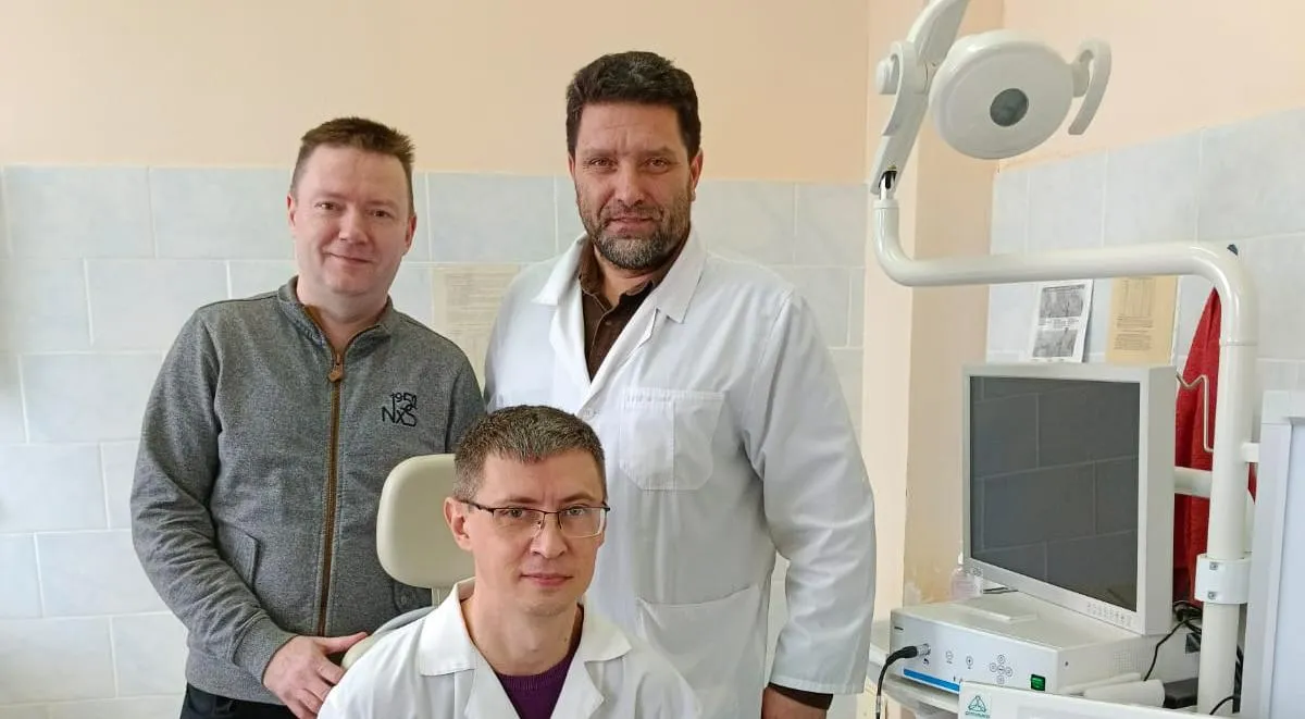 ГАУЗ Медицинский информационно-аналитический центр. г. Брянск