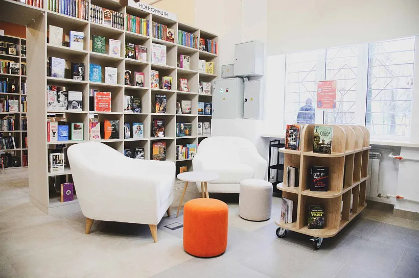 В&nbsp;подмосковном Воскресенске открыли обновленную библиотеку имени Инны Гофф