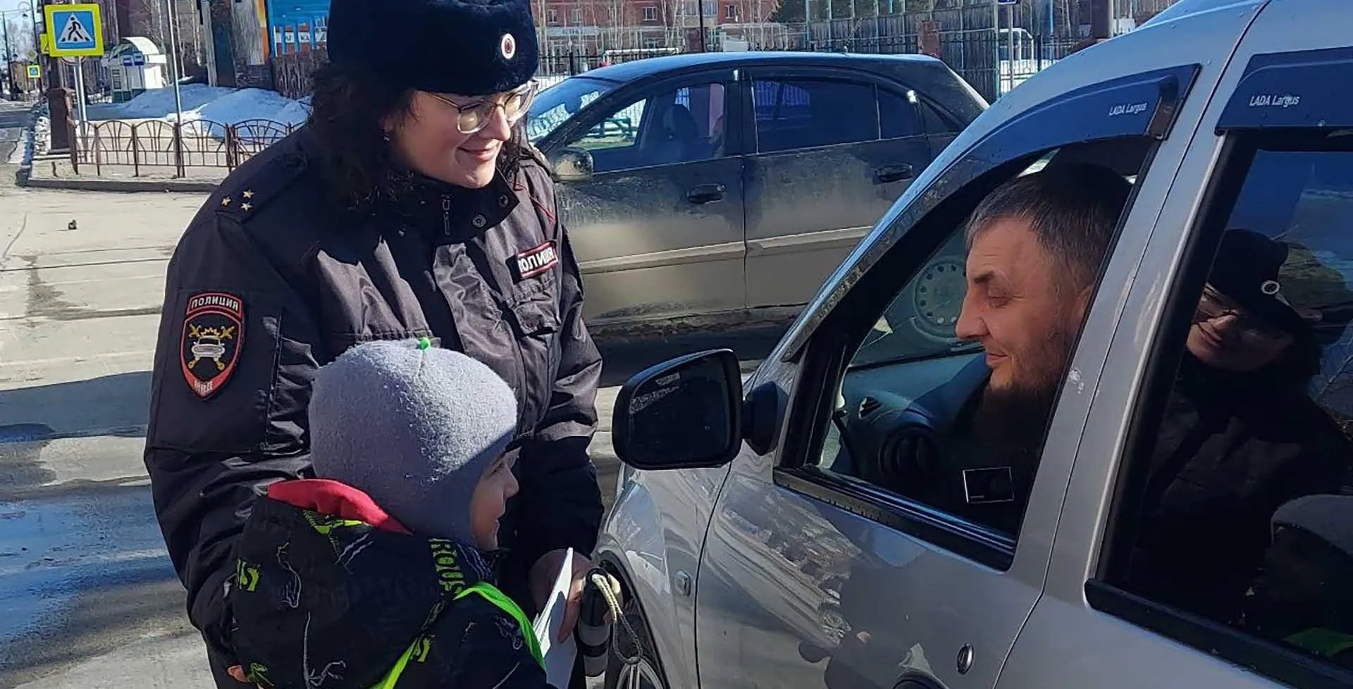 Администрация Белоярского района ХМАО - Югры