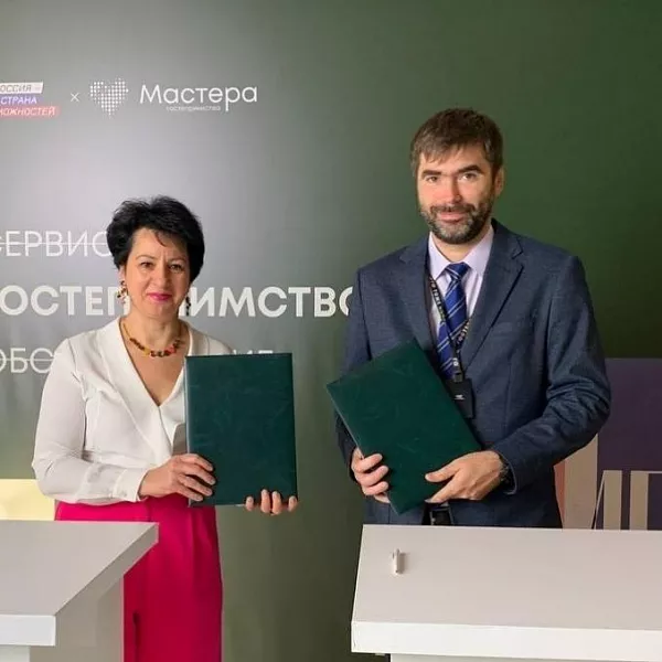 Фонд развития Югры планирует улучшить сервис средств размещения в&nbsp;регионе