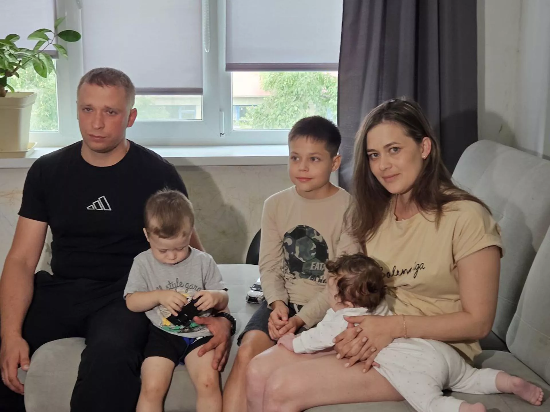 Министерство социальной защиты Хабаровского края