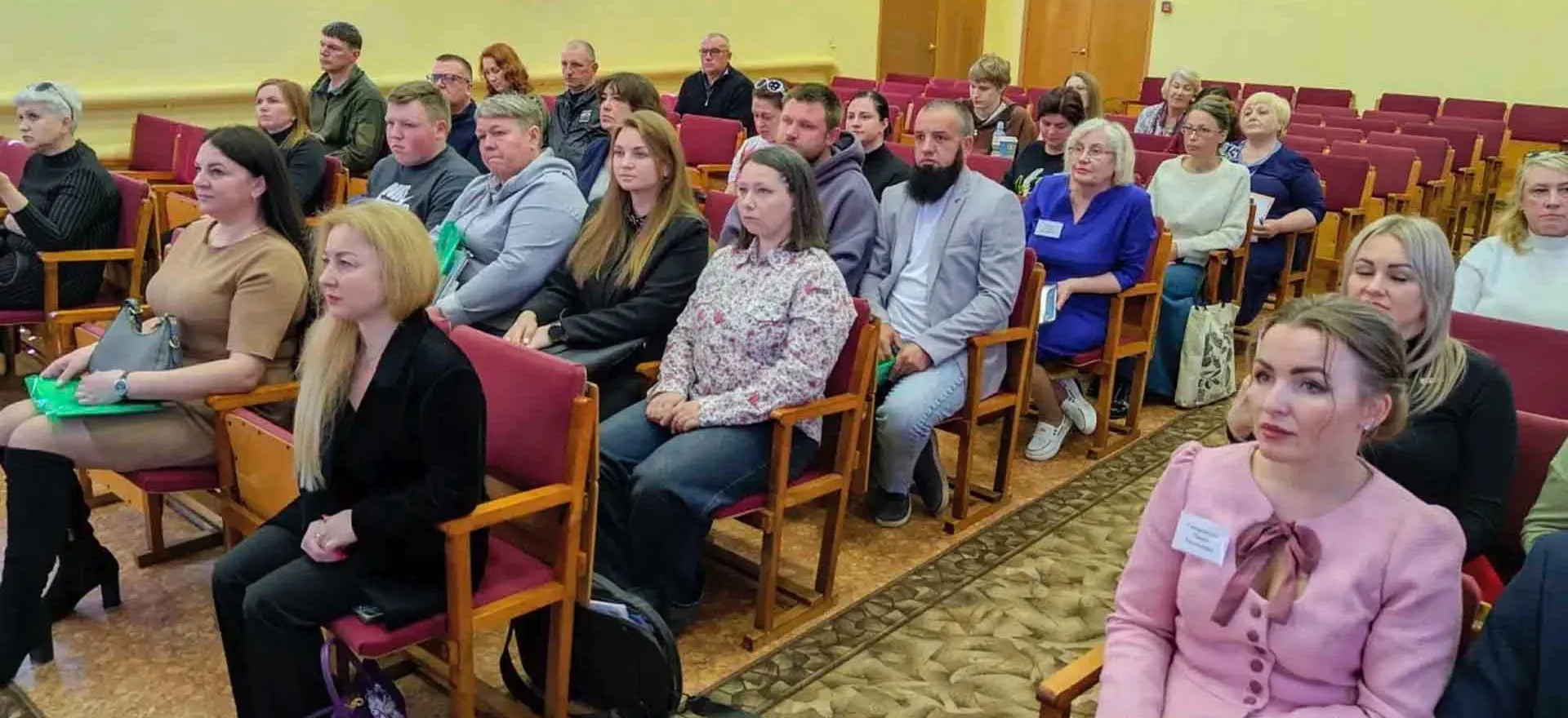 Министерство сельского хозяйства Новгородской области