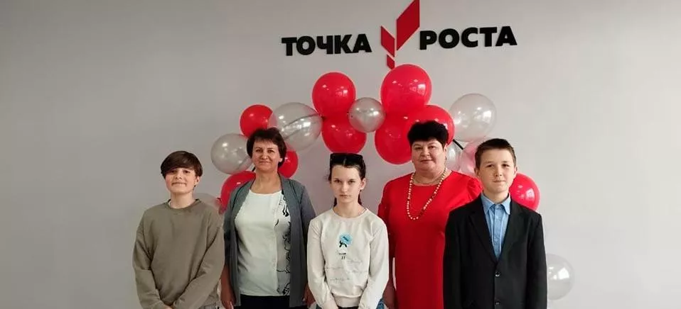 Аппарат Правительства Тверской области