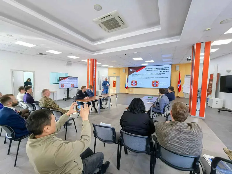 В&nbsp;Омске открыли центр по&nbsp;сопровождению малых инвестиционных проектов